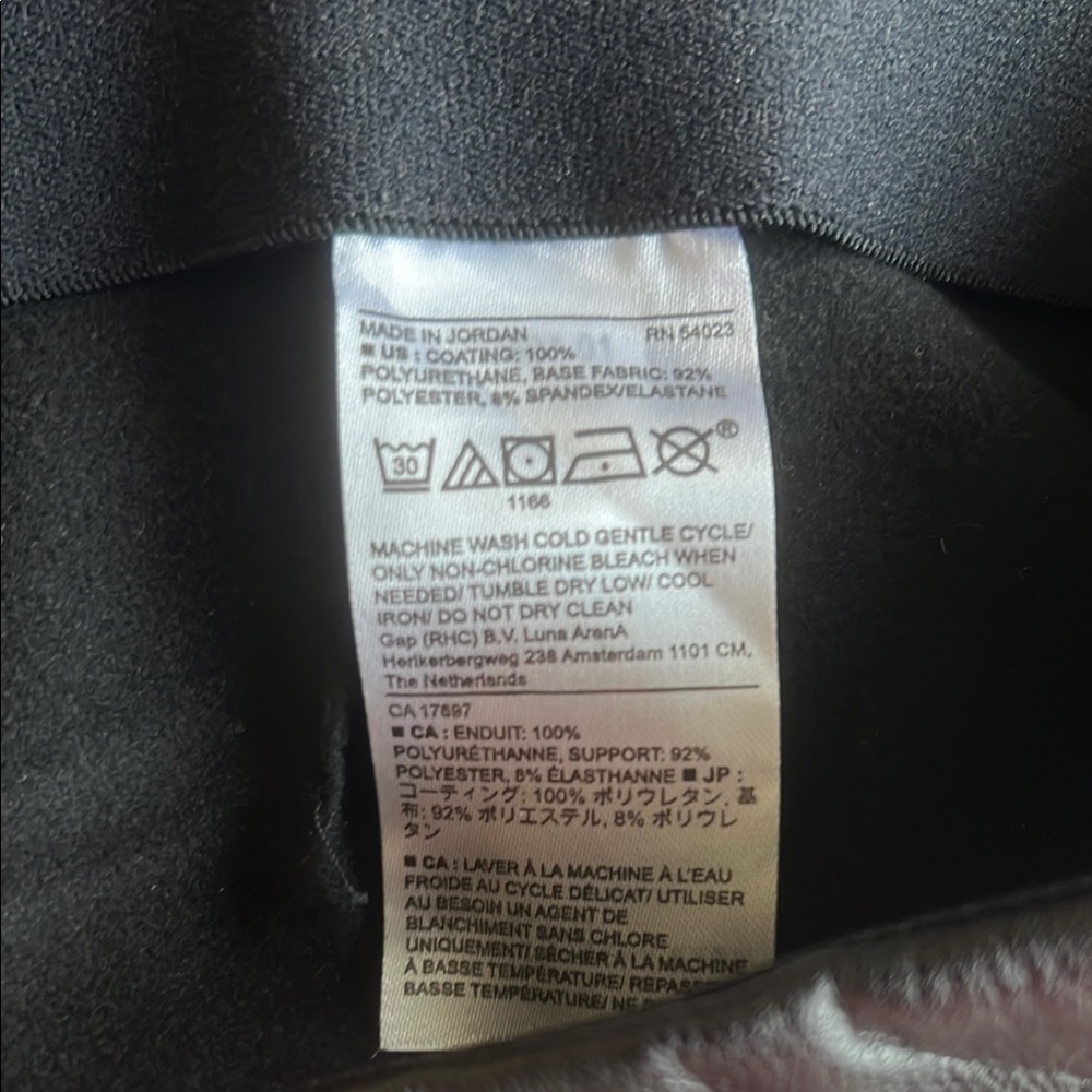 Banana Republic Black Leatherette Leggings - Picture 6 of 7